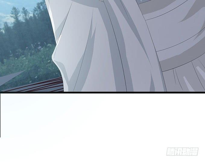《妲己不是坏狐狸》生死的抉择 第39页