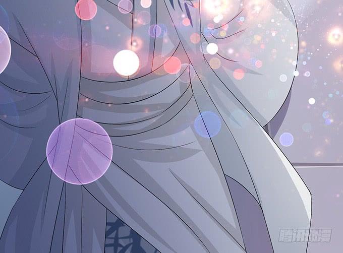 《妲己不是坏狐狸》生死的抉择 第74页
