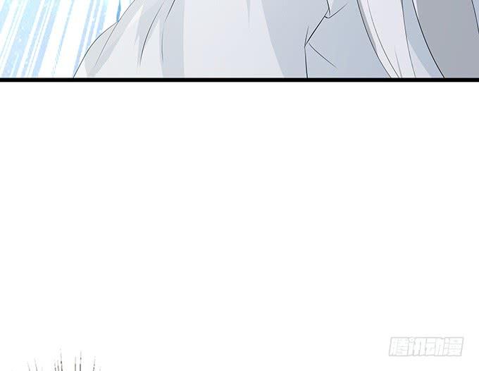 《妲己不是坏狐狸》生死的抉择 第125页