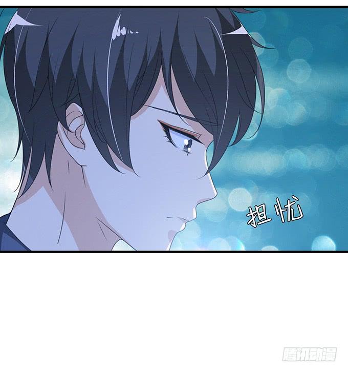 《妲己不是坏狐狸》回忆亦是梦 第22页
