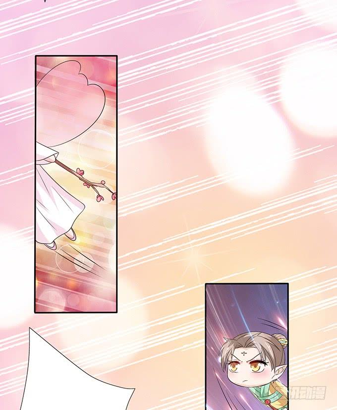 《妲己不是坏狐狸》回忆亦是梦 第32页