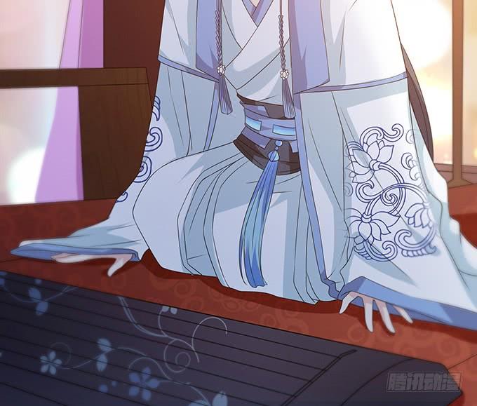 《妲己不是坏狐狸》帝王的权谋 第15页