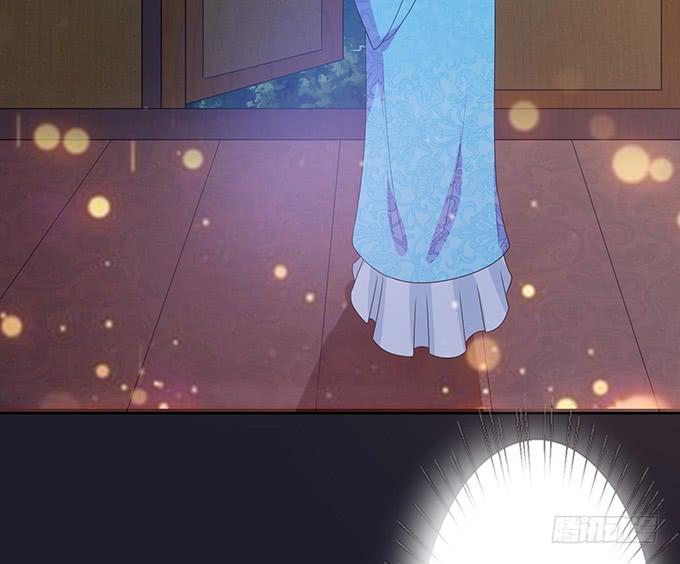 《妲己不是坏狐狸》宠臣的合谋 第64页