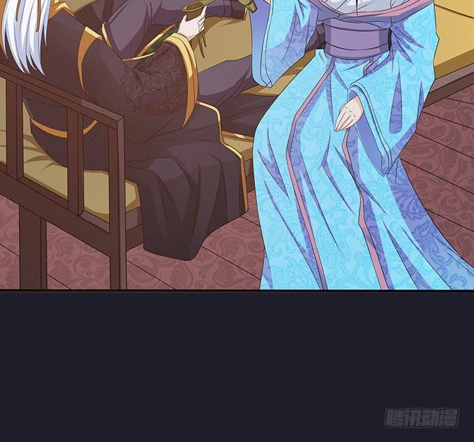 《妲己不是坏狐狸》宠臣的合谋 第50页