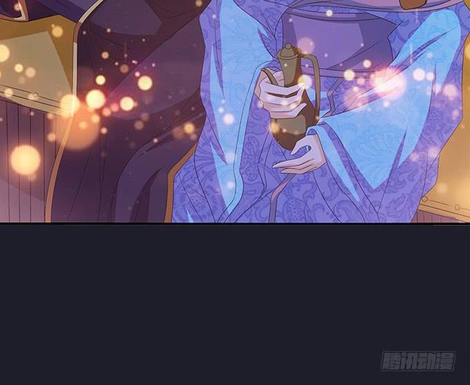 《妲己不是坏狐狸》宠臣的合谋 第59页