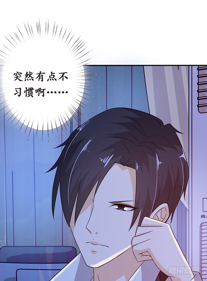 《妲己不是坏狐狸》宠臣的合谋 第19页