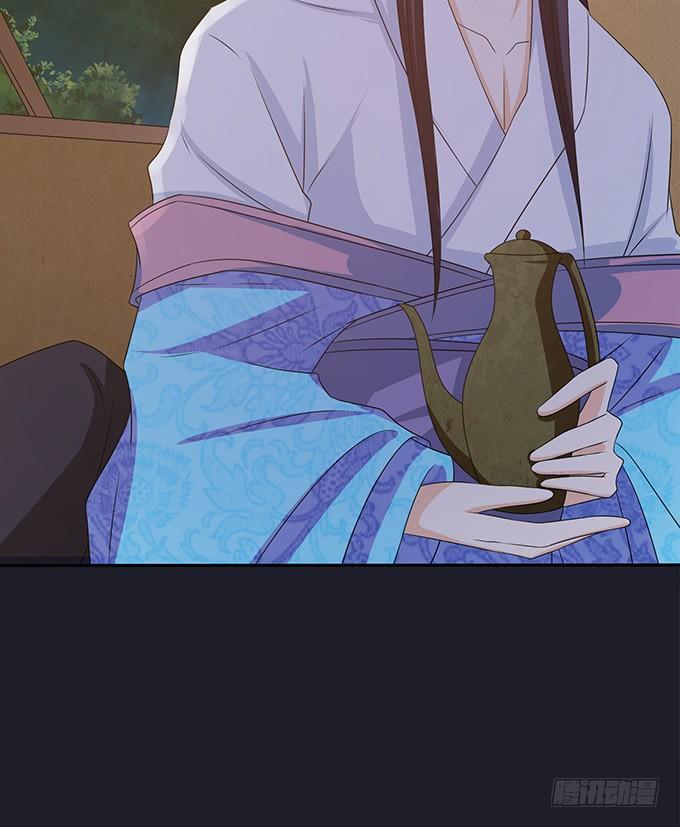《妲己不是坏狐狸》宠臣的合谋 第55页