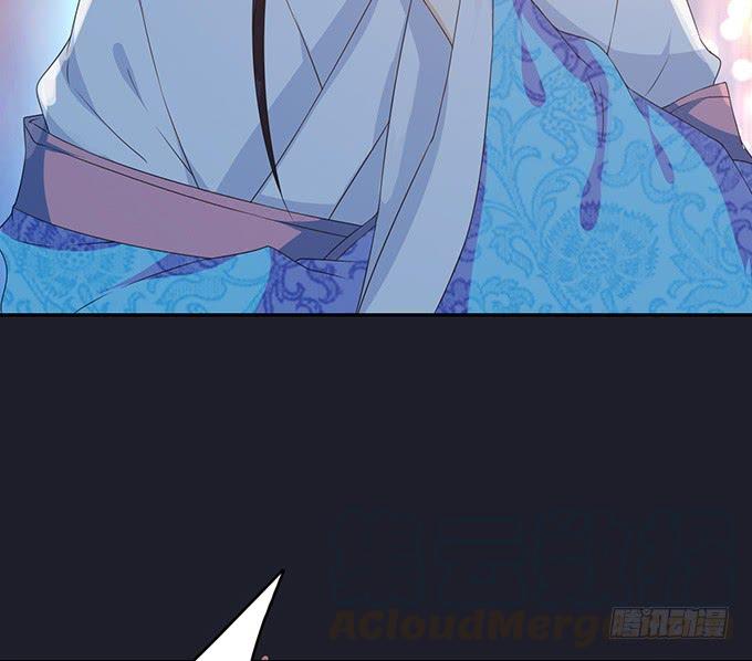 《妲己不是坏狐狸》宠臣的合谋 第31页