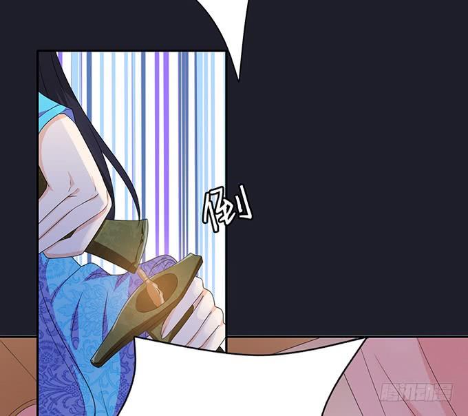 《妲己不是坏狐狸》宠臣的合谋 第36页