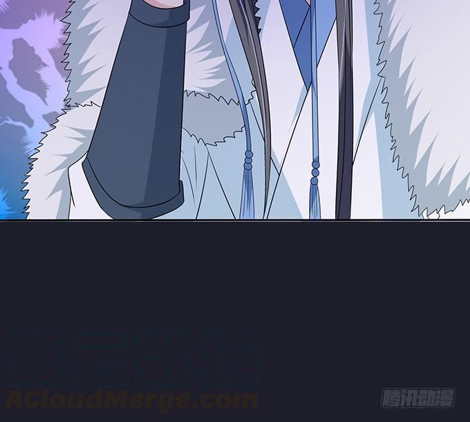 《妲己不是坏狐狸》夜半闯宫闱 第41页