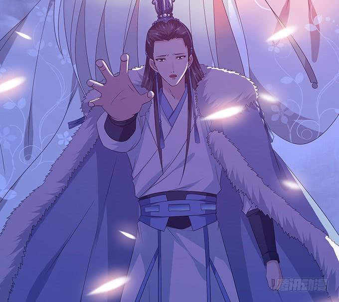 《妲己不是坏狐狸》夜半闯宫闱 第34页
