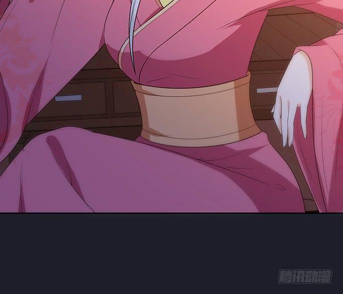 《妲己不是坏狐狸》夜半闯宫闱 第68页