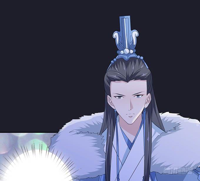 《妲己不是坏狐狸》夜半闯宫闱 第54页