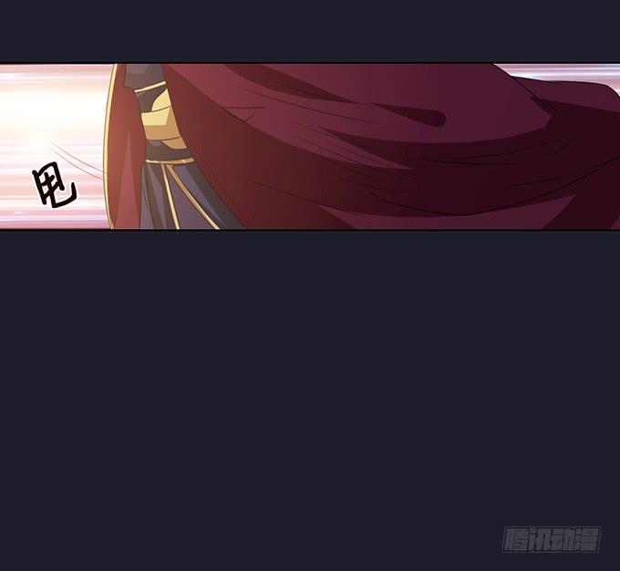 《妲己不是坏狐狸》各自的杀机 第52页