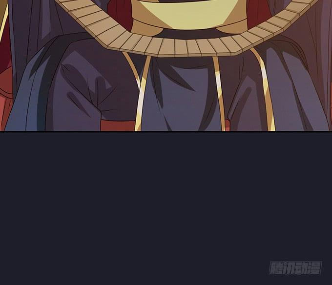 《妲己不是坏狐狸》各自的杀机 第27页