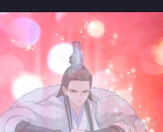 《妲己不是坏狐狸》各自的杀机 第20页