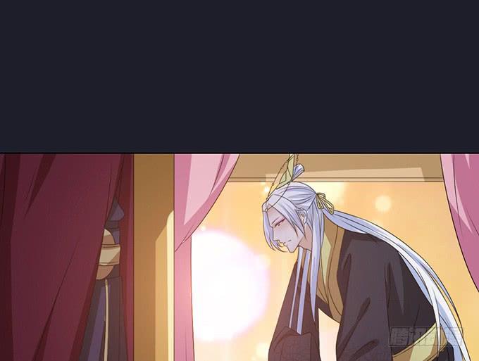 《妲己不是坏狐狸》各自的杀机 第49页