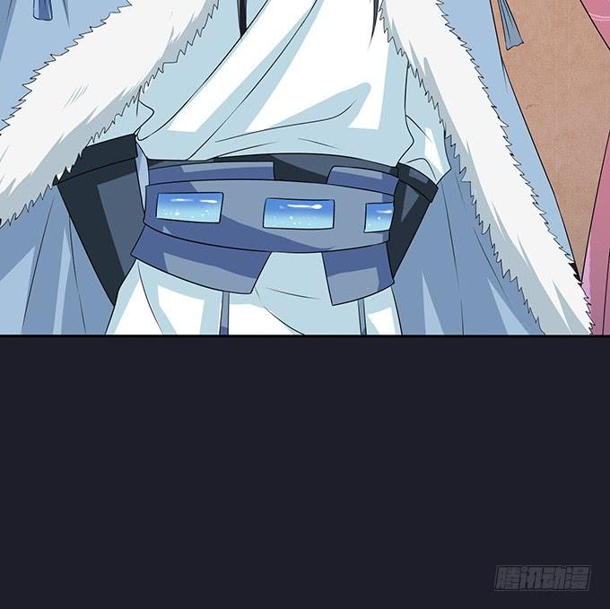《妲己不是坏狐狸》各自的杀机 第18页