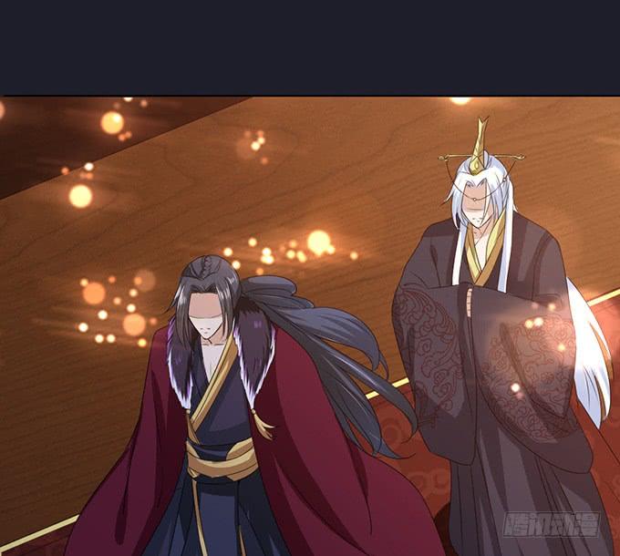 《妲己不是坏狐狸》各自的杀机 第53页
