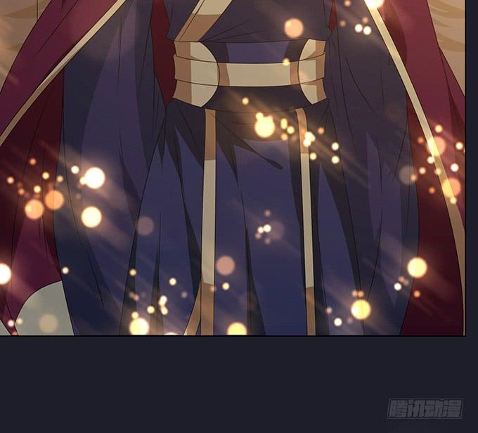 《妲己不是坏狐狸》各自的杀机 第35页