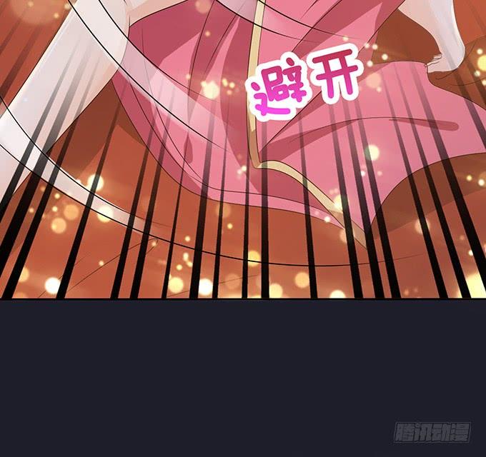 《妲己不是坏狐狸》生死的重逢 第16页