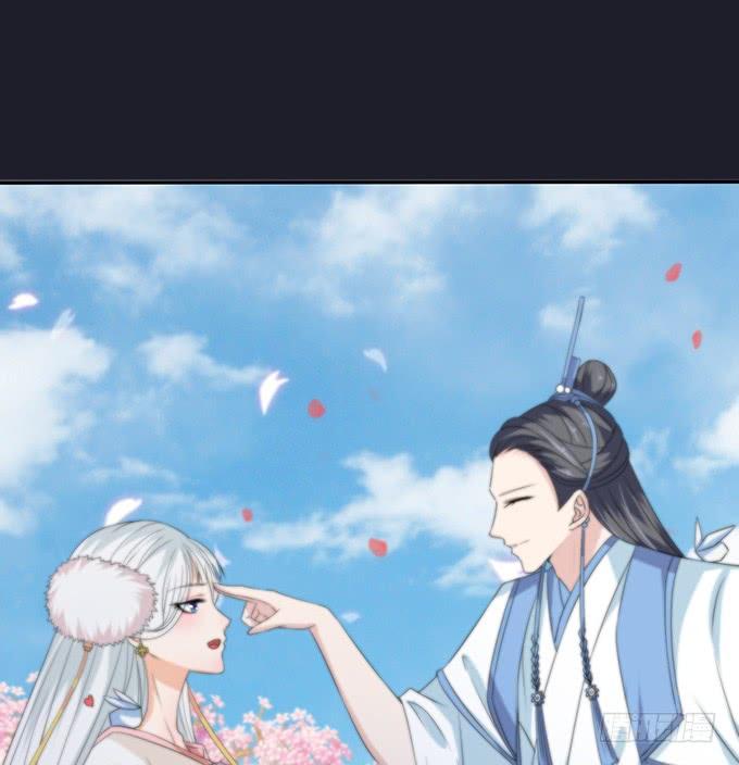 《妲己不是坏狐狸》生死的重逢 第55页