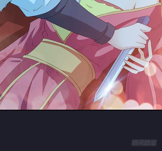 《妲己不是坏狐狸》生死的重逢 第47页