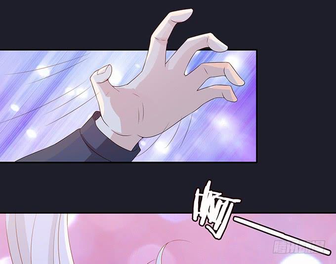 《妲己不是坏狐狸》生死的重逢 第26页