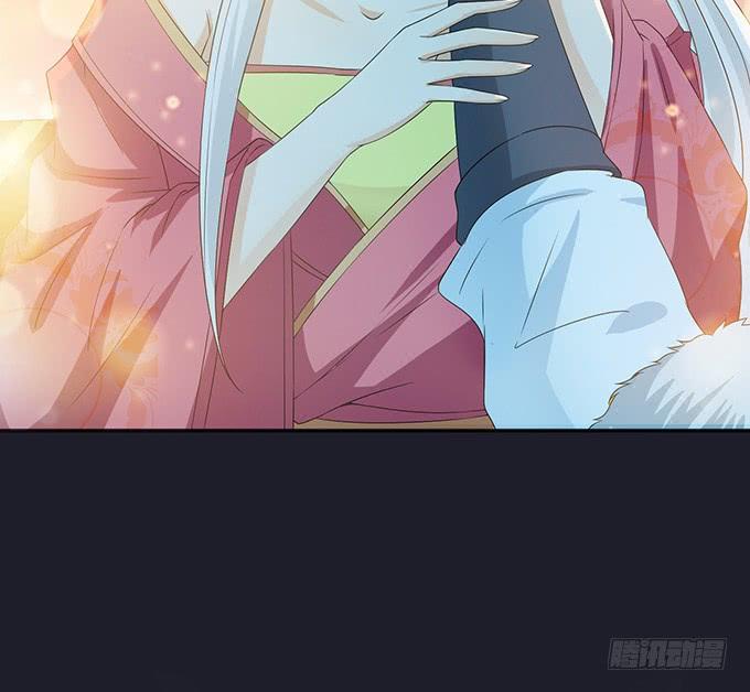 《妲己不是坏狐狸》生死的重逢 第50页