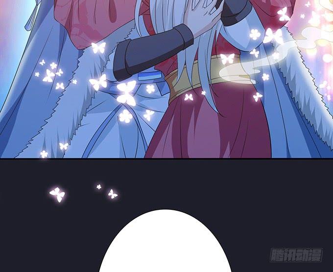 《妲己不是坏狐狸》生死的重逢 第67页