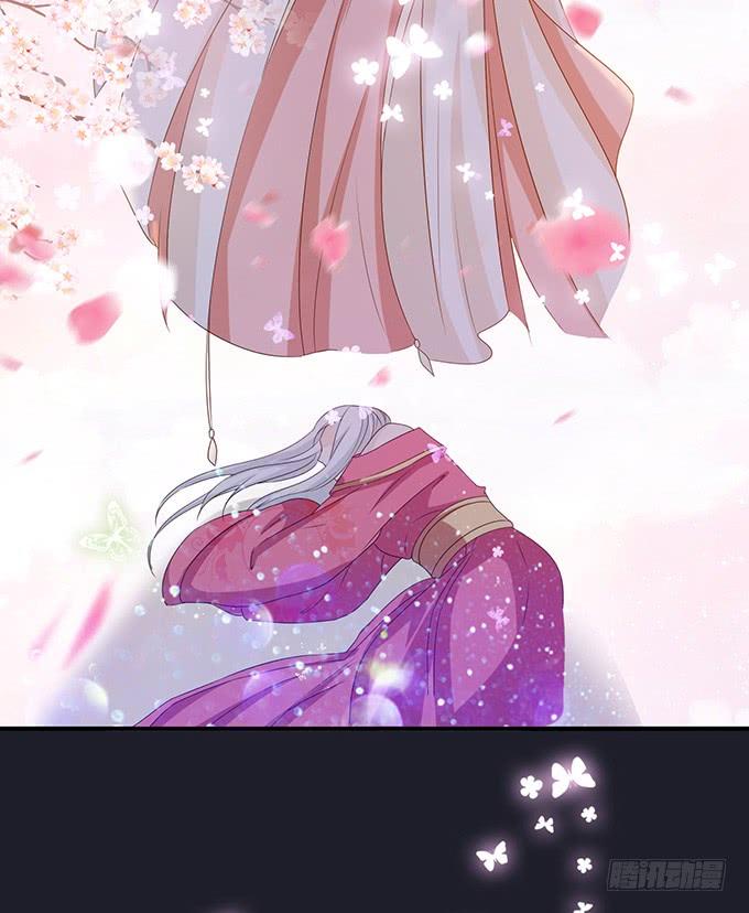 《妲己不是坏狐狸》伯邑考之死 第10页