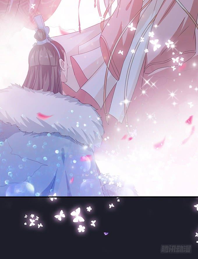 《妲己不是坏狐狸》伯邑考之死 第12页