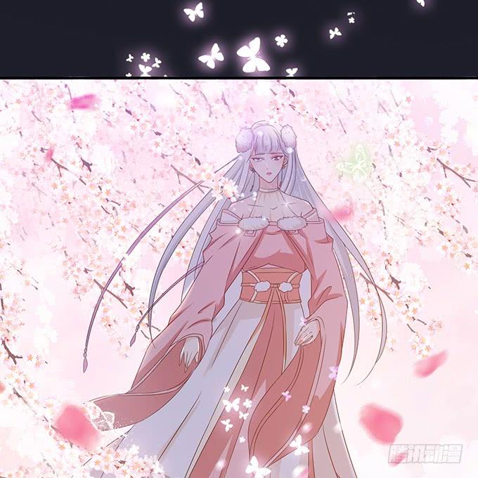《妲己不是坏狐狸》伯邑考之死 第9页