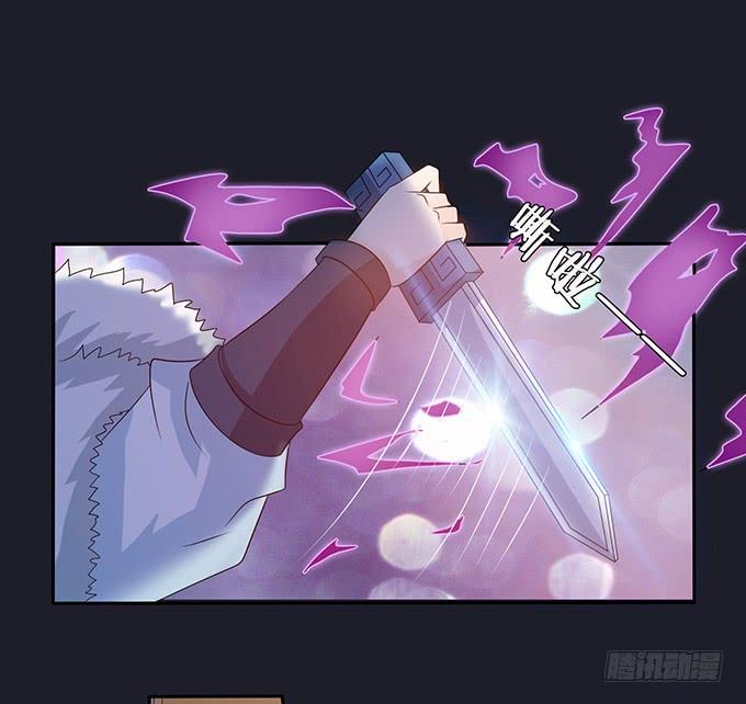 《妲己不是坏狐狸》伯邑考之死 第27页