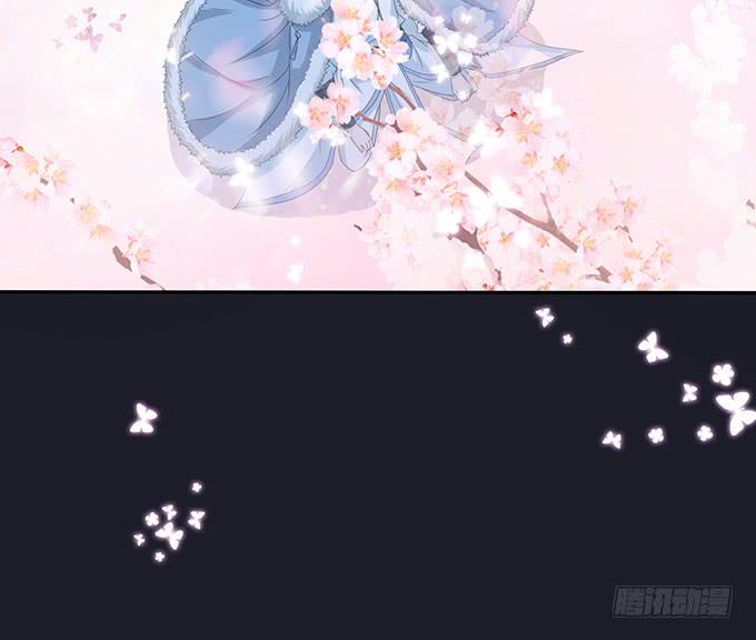 《妲己不是坏狐狸》伯邑考之死 第18页