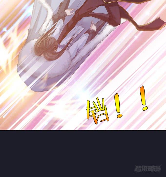 《妲己不是坏狐狸》伯邑考之死 第39页