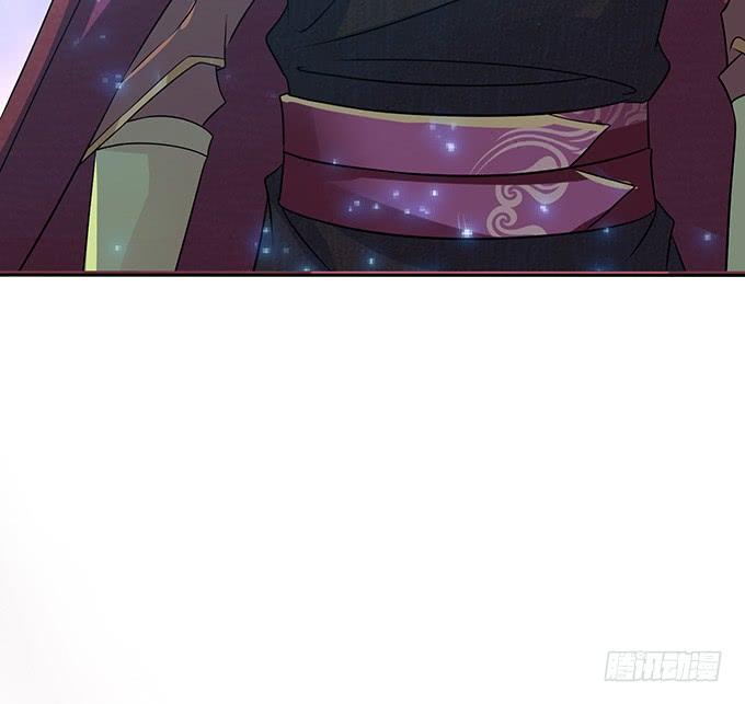 《妲己不是坏狐狸》少主的危机 第16页