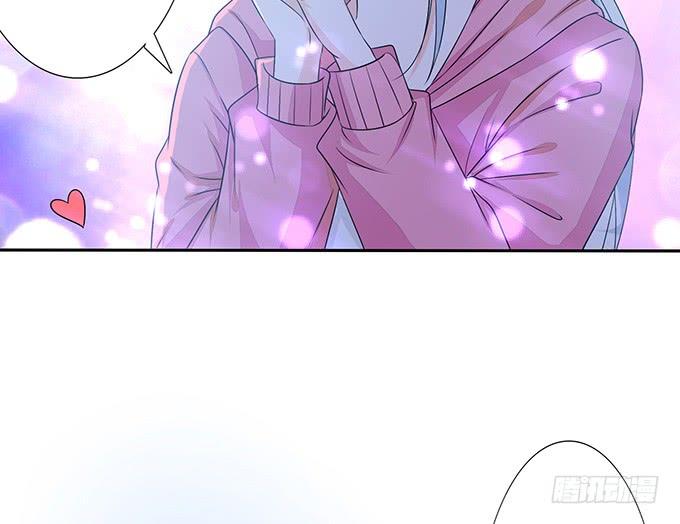 《妲己不是坏狐狸》少主的危机 第25页