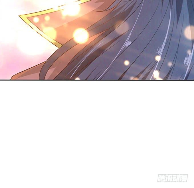 《妲己不是坏狐狸》少主的危机 第13页