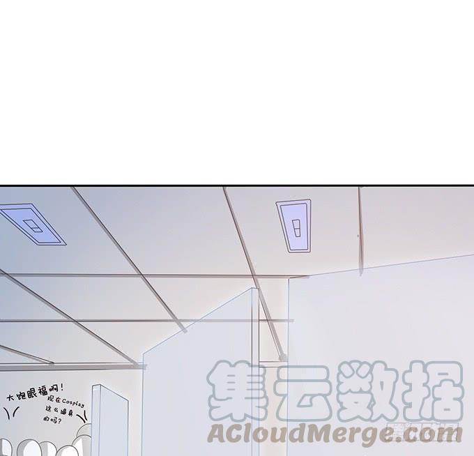 《妲己不是坏狐狸》有意思的灵 第31页