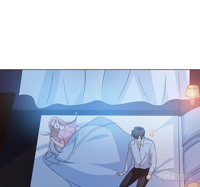 《妲己不是坏狐狸》枕边的美人 第62页