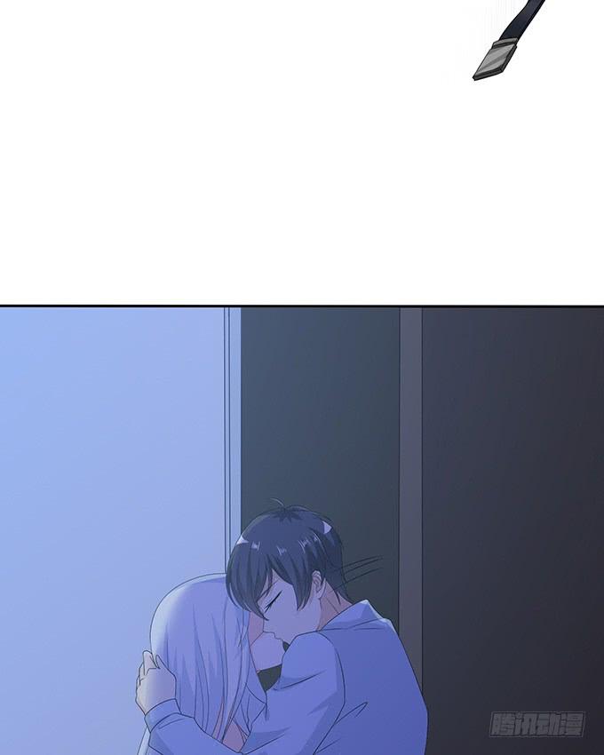 《妲己不是坏狐狸》枕边的美人 第26页