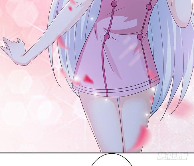 《妲己不是坏狐狸》枕边的美人 第19页