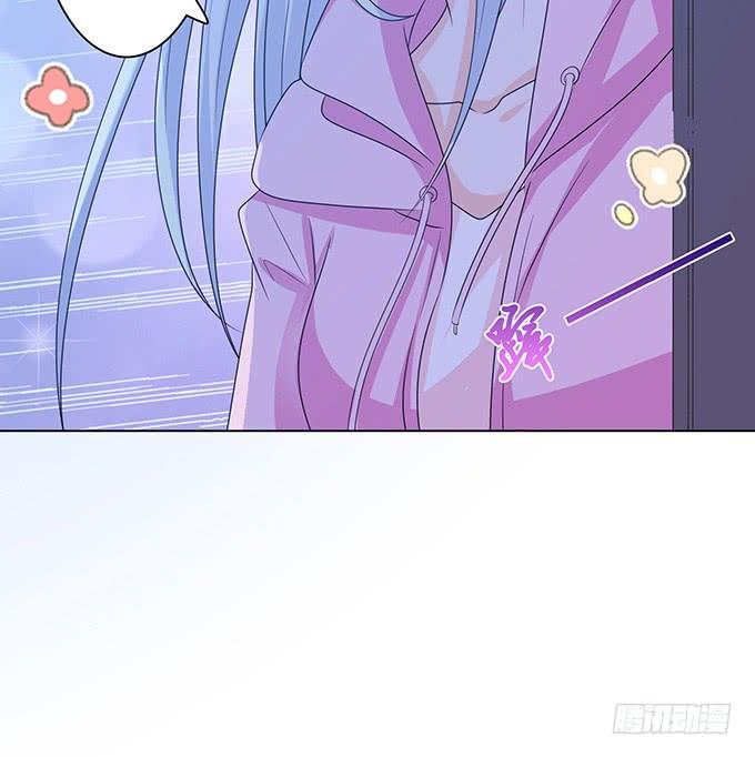 《妲己不是坏狐狸》枕边的美人 第60页