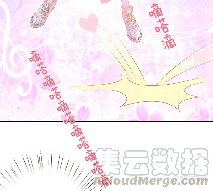 《妲己不是坏狐狸》枕边的美人 第41页