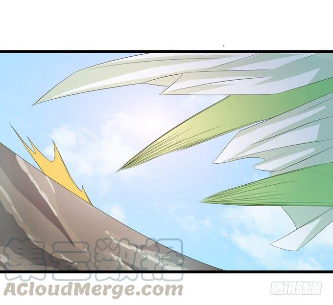 《妲己不是坏狐狸》可疑的同伴 第21页