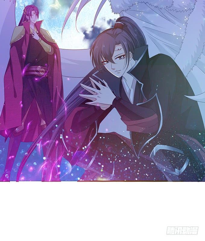 《妲己不是坏狐狸》另一个妲己 第2页