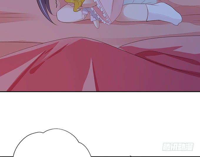 《妲己不是坏狐狸》另一个妲己 第62页