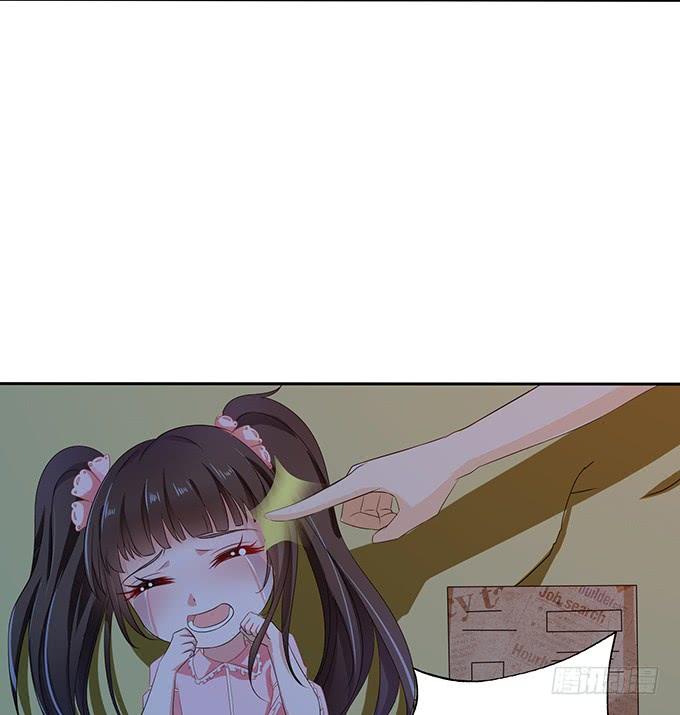 《妲己不是坏狐狸》另一个妲己 第67页