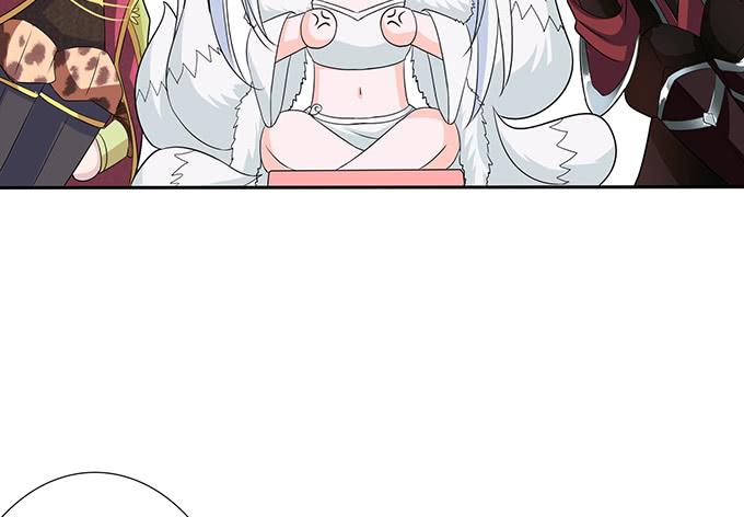 《妲己不是坏狐狸》打赏女主播 第16页